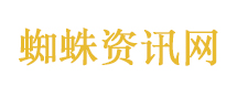 为免罚花2万仍被拘